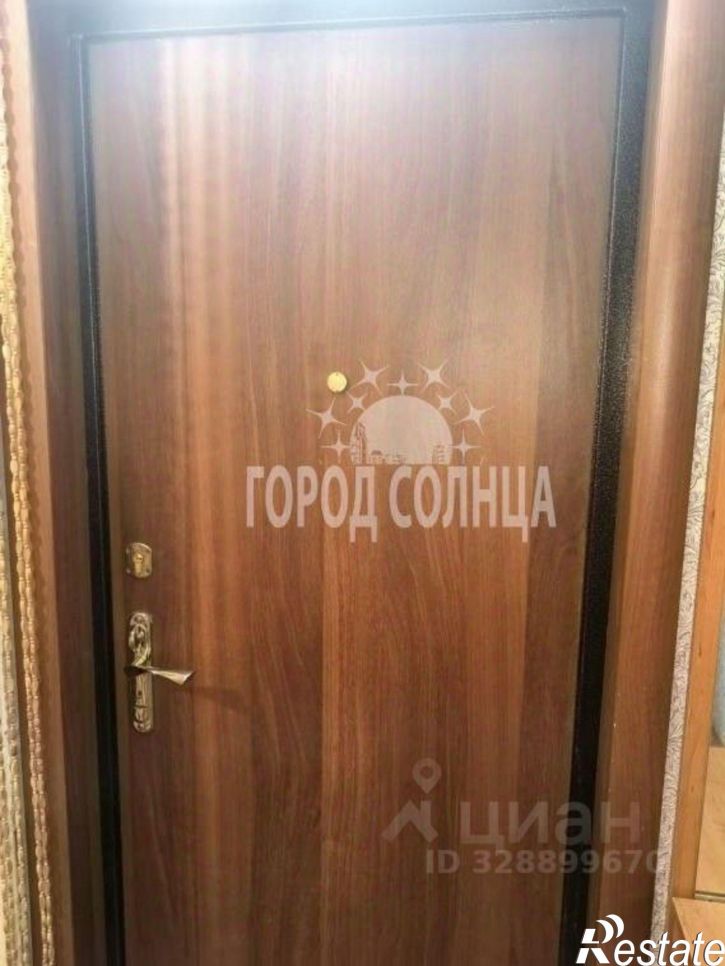 1-комн квартира ул 33-я Северная, 27,  д. 27