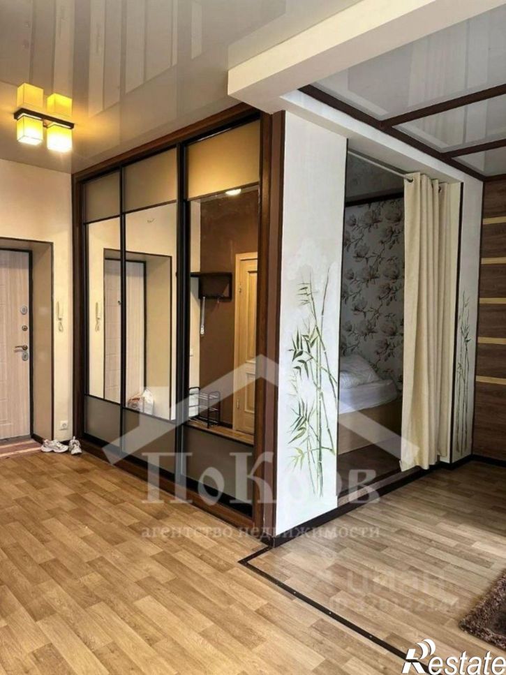 1-комн квартира ул Перелета, 27,  д. 27
