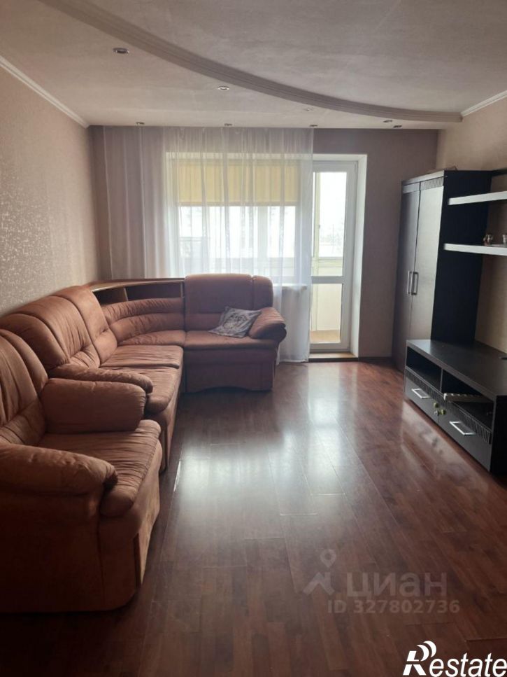 3-комн квартира ул Новокирпичная, 5,  д. 5