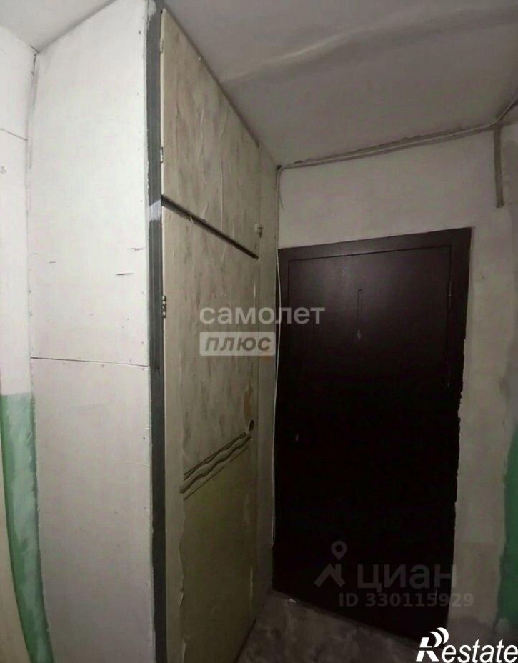 1-комн квартира улица Декабристов, 157,  д. 157