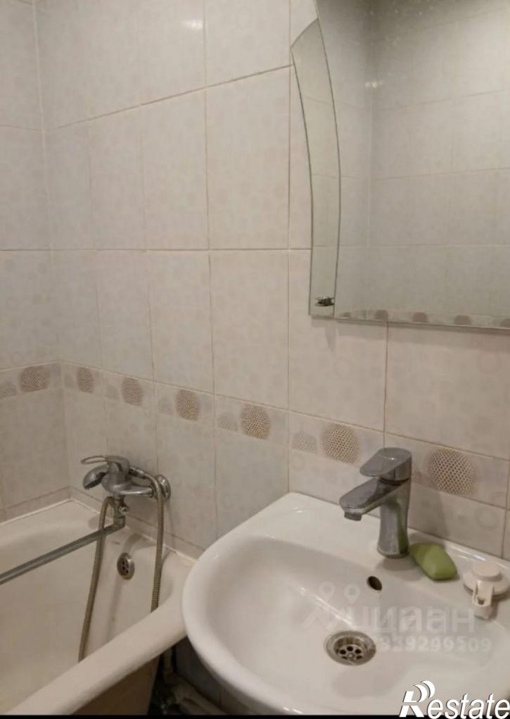 1-комн квартира ул Иркутская, 3,  д. 3