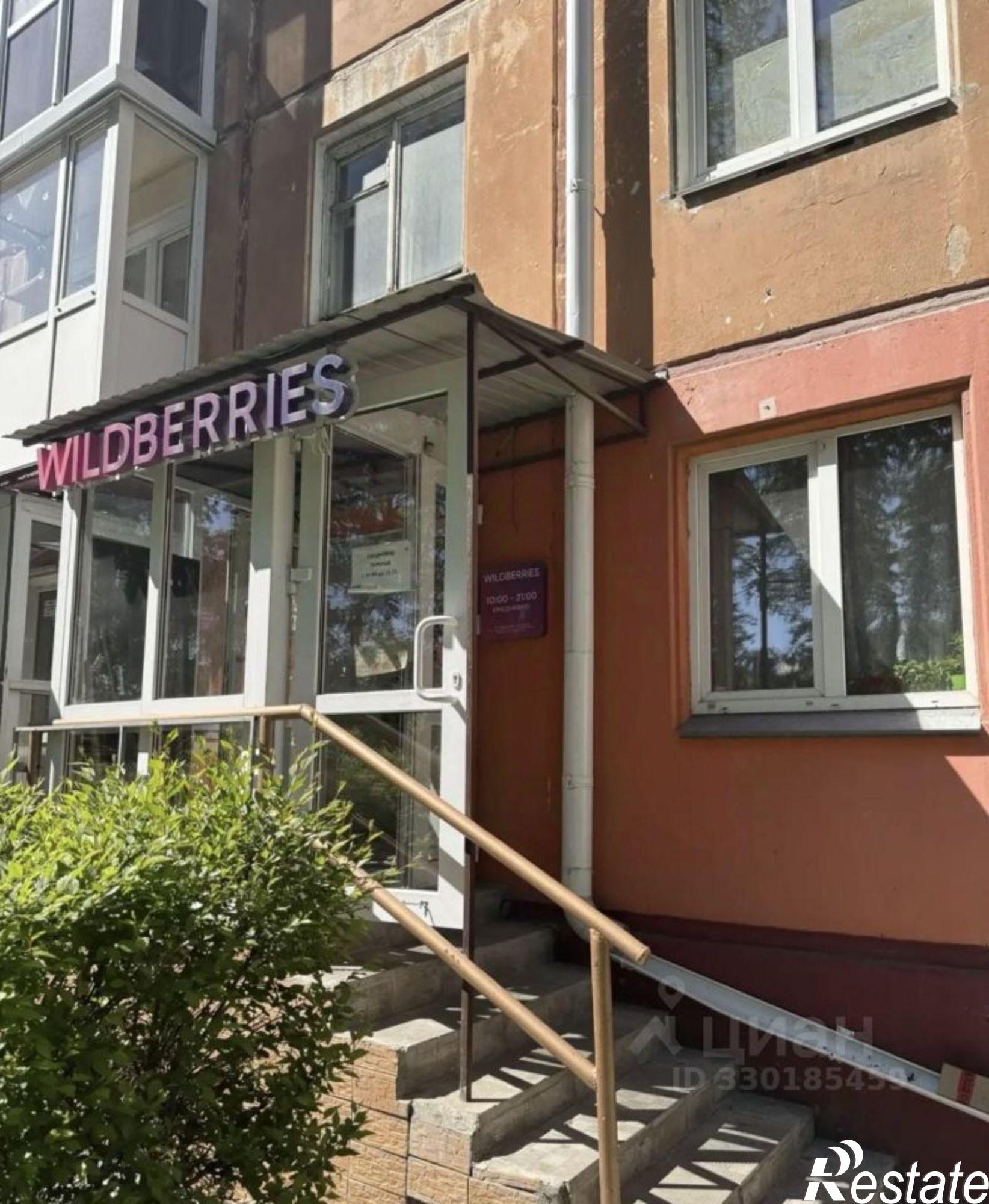 Сдать торговое помещение за 3 364 000 рублей на ул Багратиона, 3