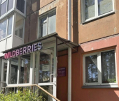 торговое помещение 58 кв м ул Багратиона, 3