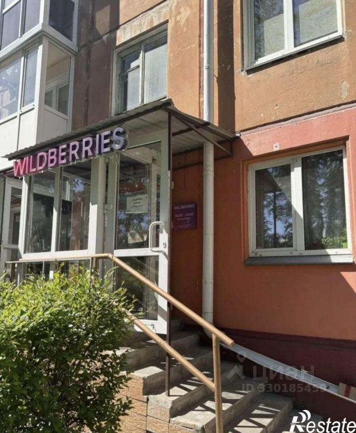 Торговое помещение ул Багратиона, 3,  д. 3