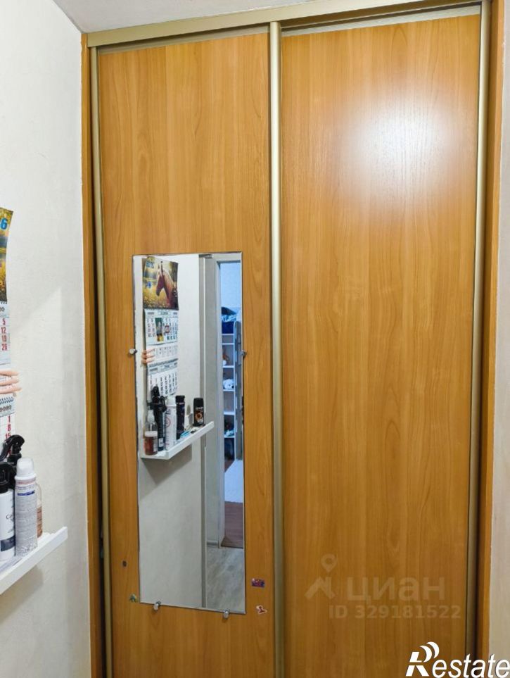 1-комн квартира ул Энергетиков, 66А,  д. 66А
