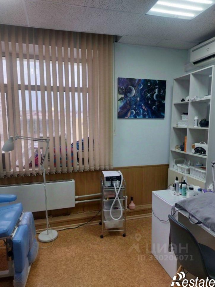 Офис ул Фрунзе, 54,  д. 54
