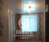 3-комн, 52кв м, этаж 2/5 ул Орджоникидзе, 270