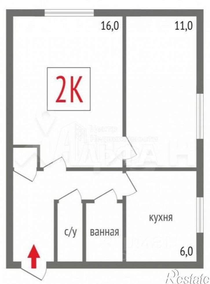 2-комн квартира ул 20 лет РККА, 272а,  д. 272а
