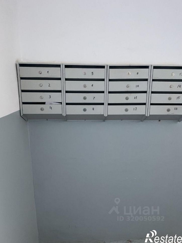 1-комн квартира ул Иртышская Набережная, 24,  д. 24