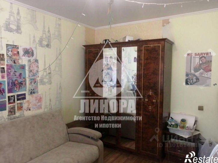 3-комн квартира ул 10 лет Октября, 147,  д. 147