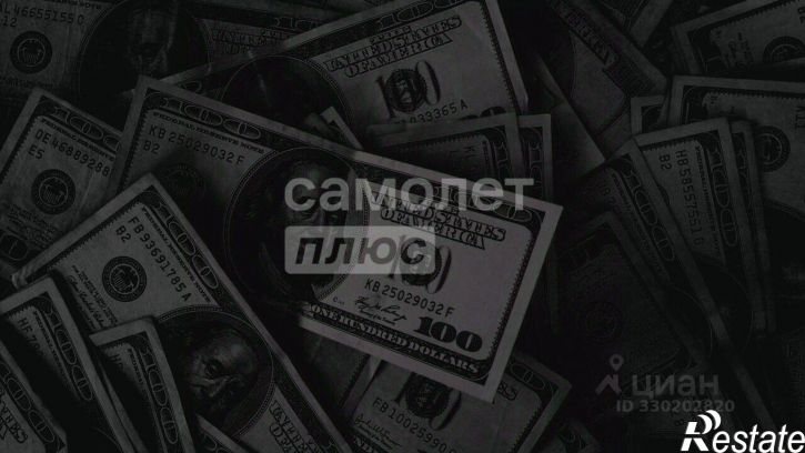 2-комн квартира ул Красный Путь, 53,  д. 53