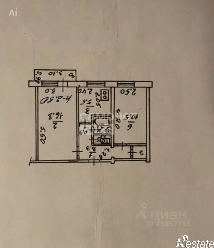 2-комн квартира ул Бархатовой, 3А,  д. 3А
