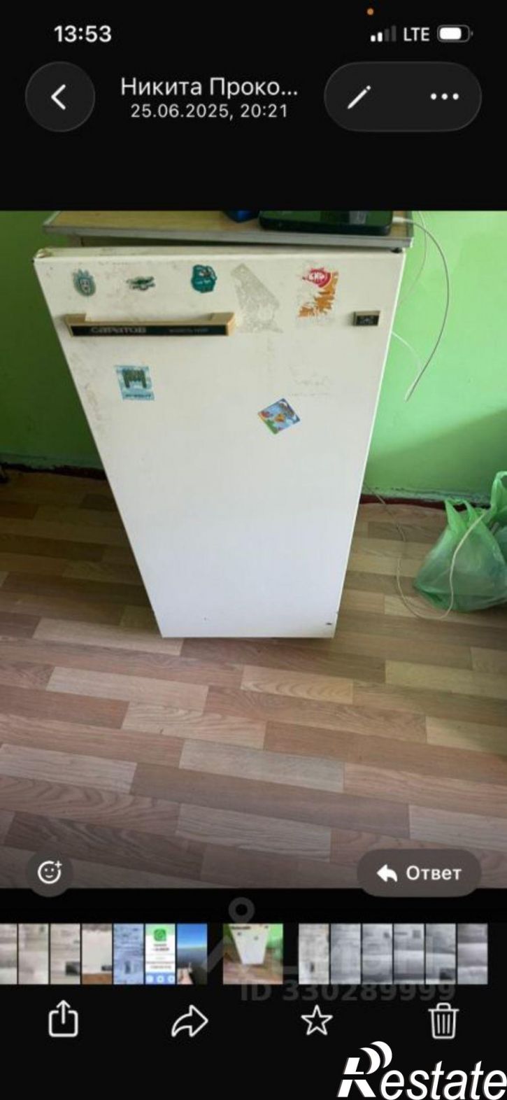 Комната Космический проспект, 29,  д. 29