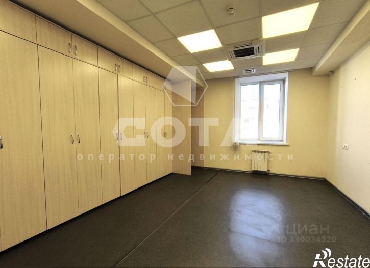 Офис Интернациональная улица, 35,  д. 35