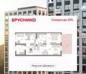2-комн, 105 кв м, этаж 1/9 б-р М.М.Кузьмина, 29