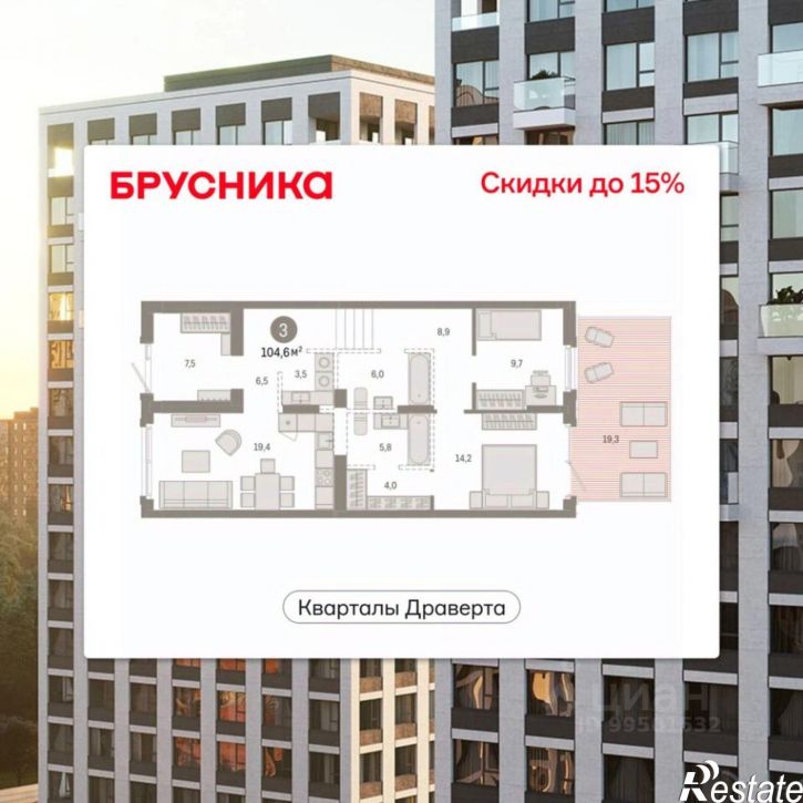 2-комн квартира в новом доме б-р М.М.Кузьмина, 29,  д. 29