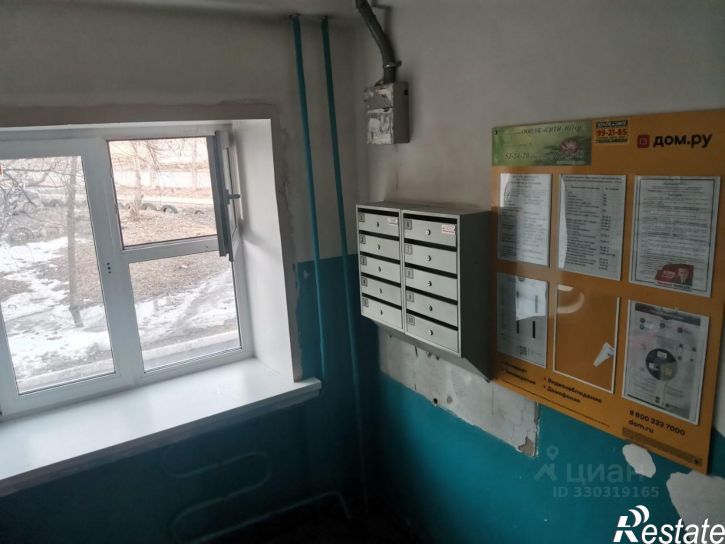 2-комн квартира пр-кт Мира, 84А,  д. 84А