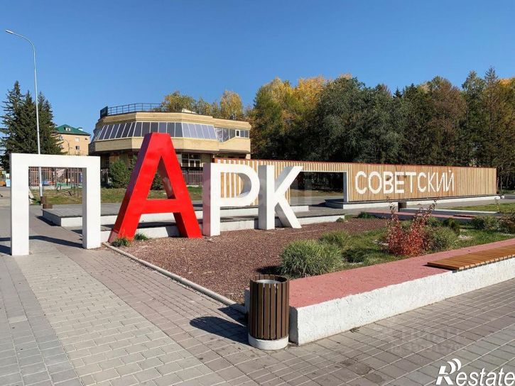 3-комн квартира проспект Мира, 61А,  д. 61А