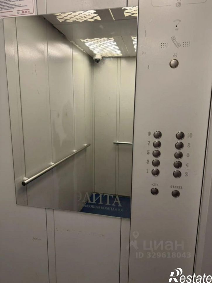 1-комн квартира ул Крупской, 23 1,  д. 23 1,  к. 1