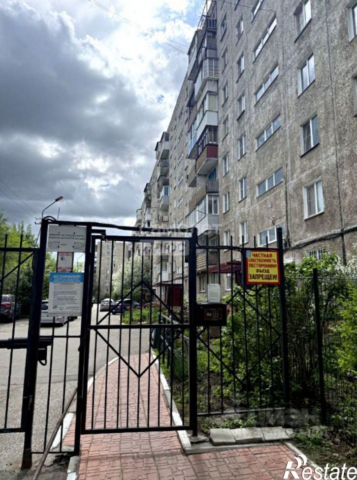 2-комн квартира ул Заозерная, 9,  д. 9