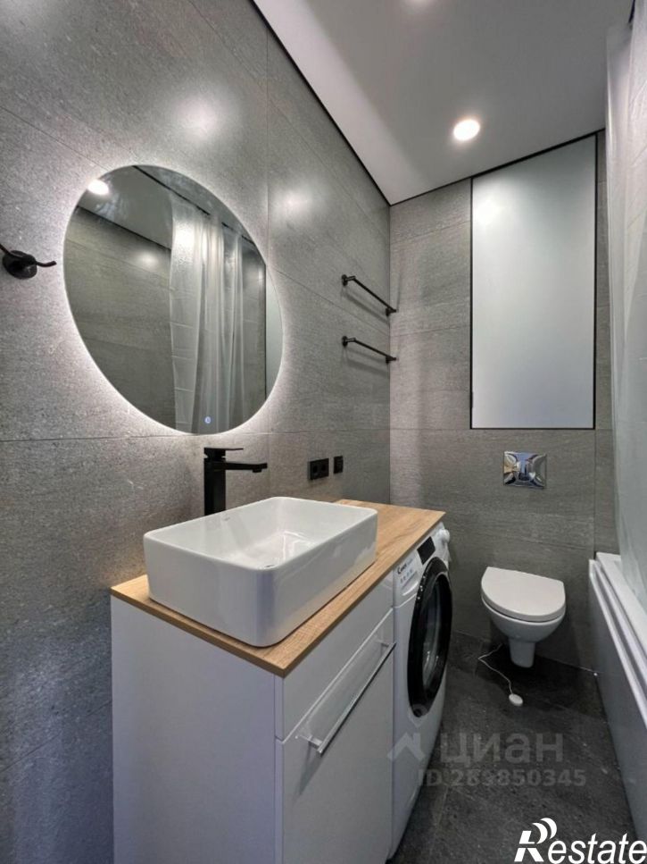1-комн квартира ул Кемеровская, 8А,  д. 8А