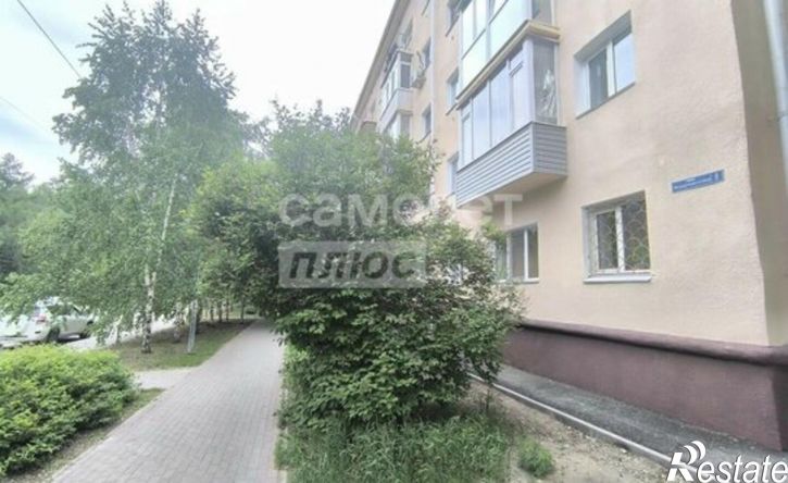 3-комн квартира ул Андрианова, 8,  д. 8