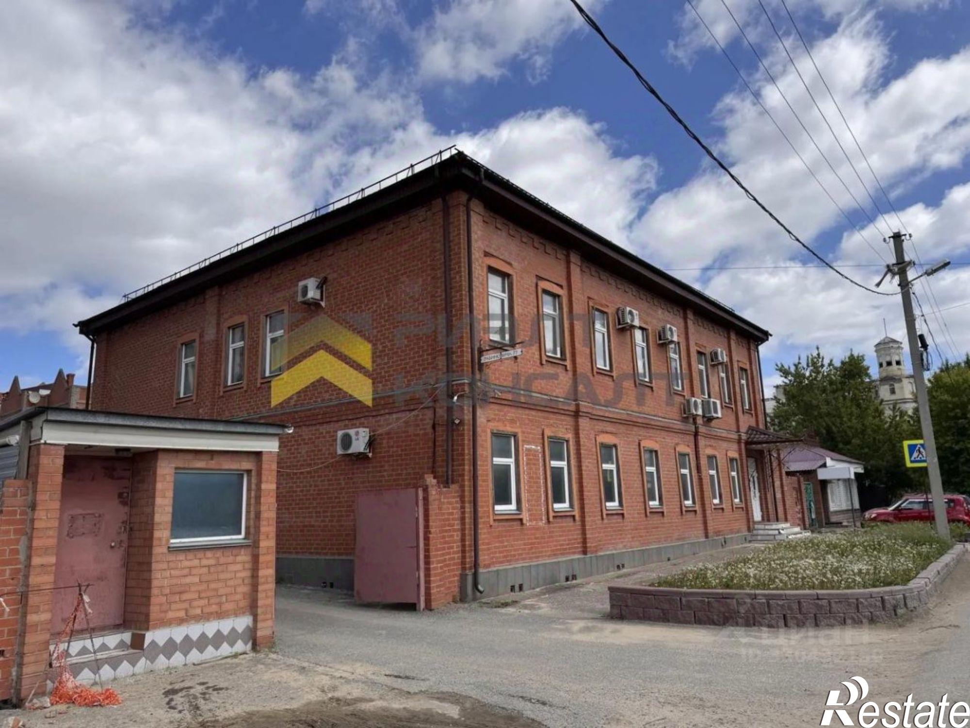 Купить офис, помещение под офис за 75 000 600 рублей на ул Рабиновича, 77