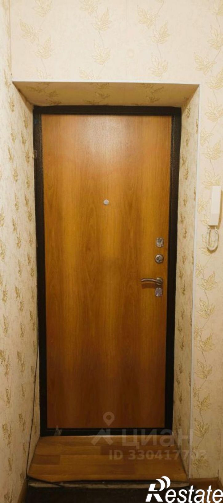 1-комн квартира пр-кт Карла Маркса, 46А,  д. 46А