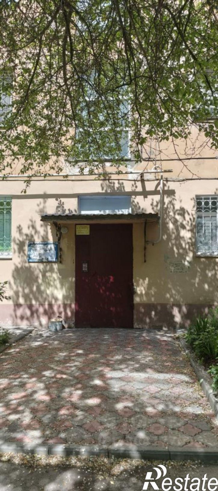 1-комн квартира пр-кт Карла Маркса, 46А,  д. 46А