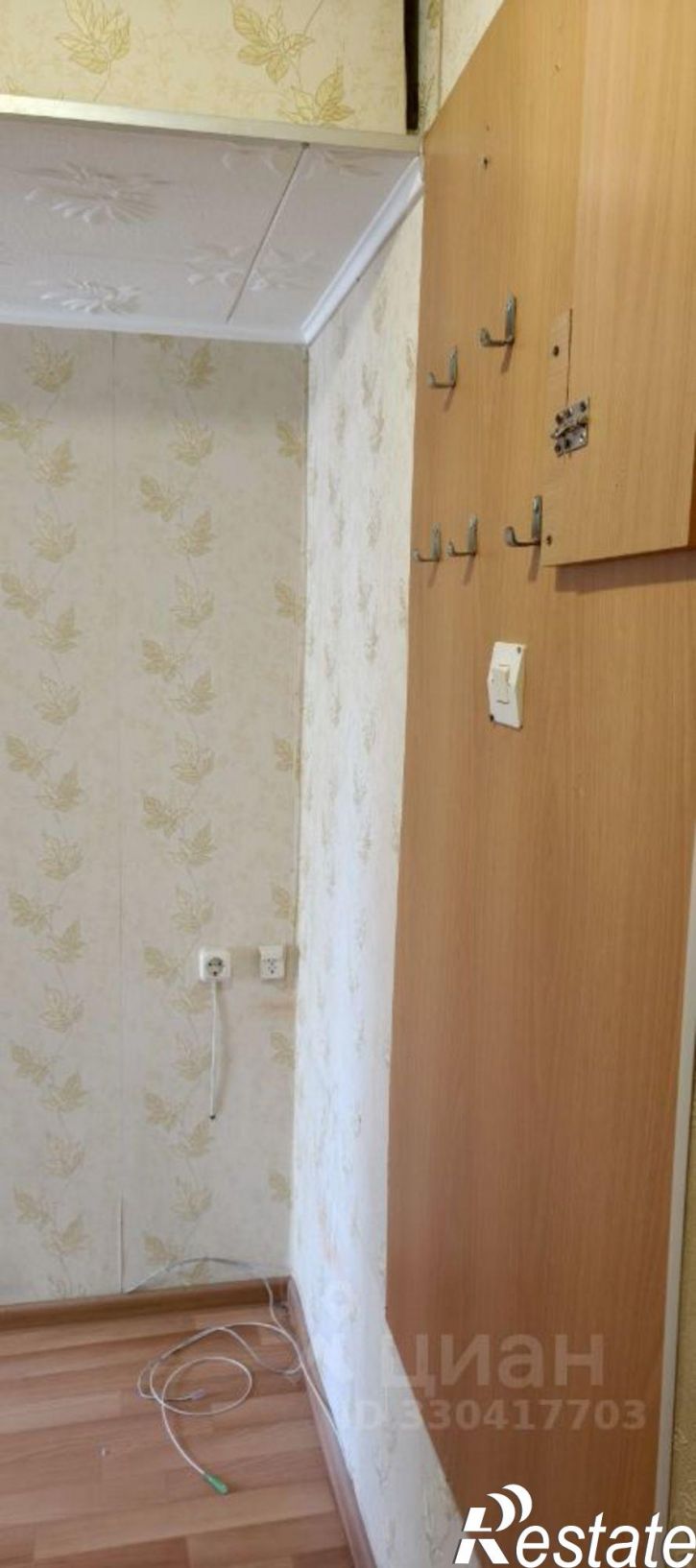 1-комн квартира пр-кт Карла Маркса, 46А,  д. 46А