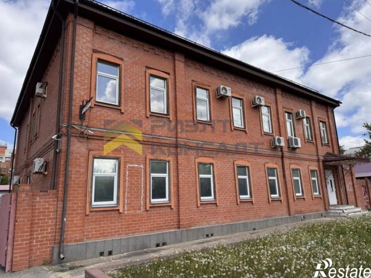 Офис ул Рабиновича, 77,  д. 77