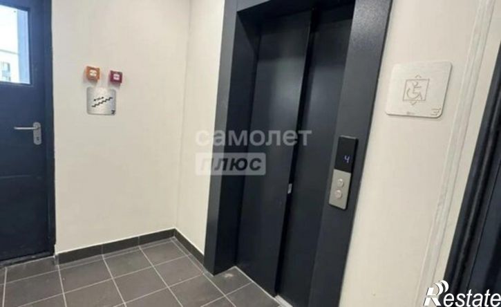 1-комн квартира Волгоградская улица, 53