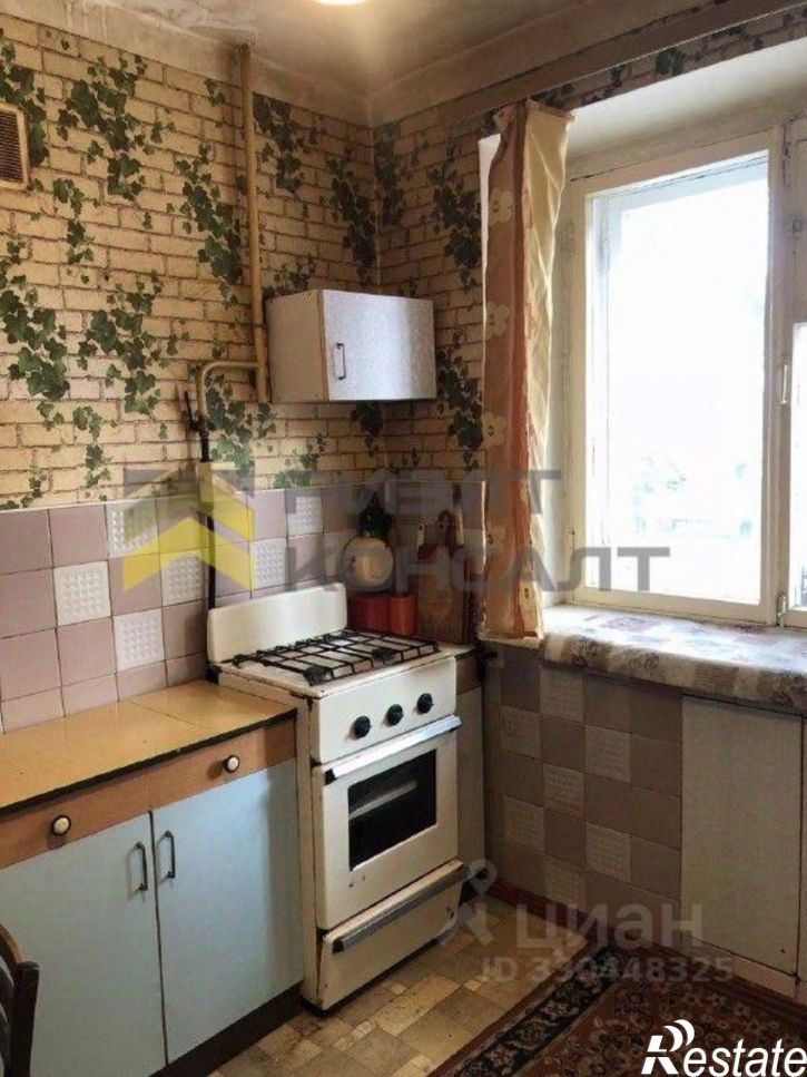 1-комн квартира ул Зенькова, 2,  д. 2