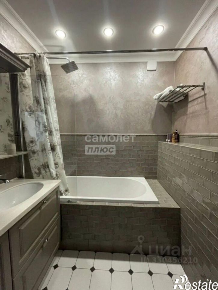 2-комн квартира ул Перелета, 29,  д. 29