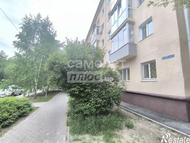 3-комн квартира улица Андрианова, 8,  д. 8