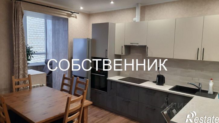 2-комн квартира ул Красный Путь, 103 4,  д. 103 4,  к. 4
