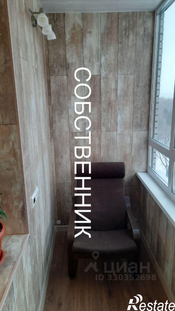 2-комн квартира ул Красный Путь, 103 4,  д. 103 4,  к. 4