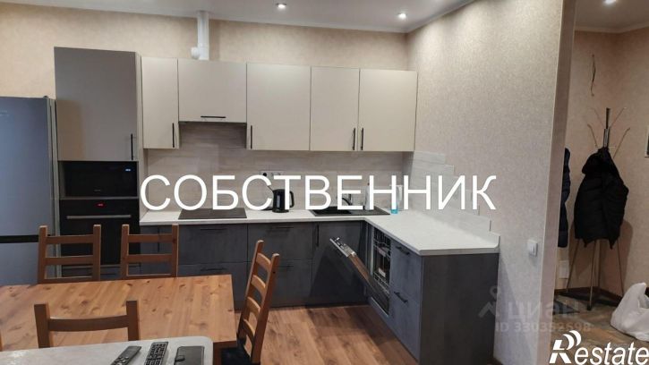 2-комн квартира ул Красный Путь, 103 4,  д. 103 4,  к. 4