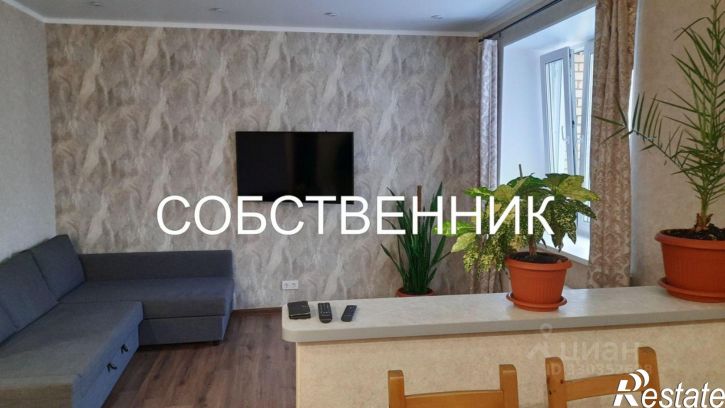 2-комн квартира ул Красный Путь, 103 4,  д. 103 4,  к. 4