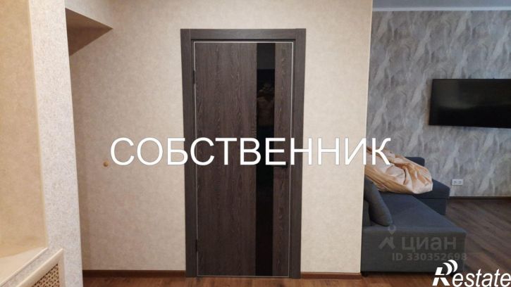 2-комн квартира ул Красный Путь, 103 4,  д. 103 4,  к. 4