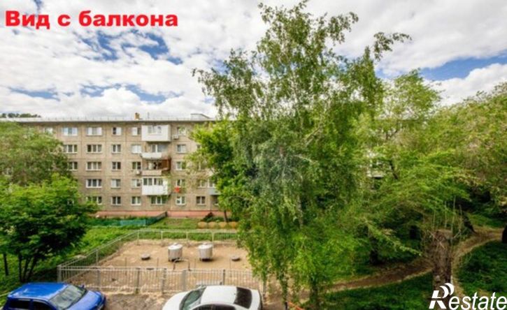 2-комн квартира ул 3-я Дачная, 1,  д. 1