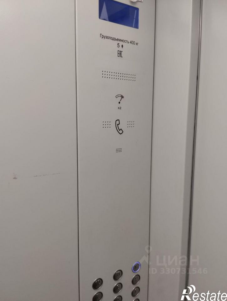 1-комн квартира ул Иркутская, 3,  д. 3