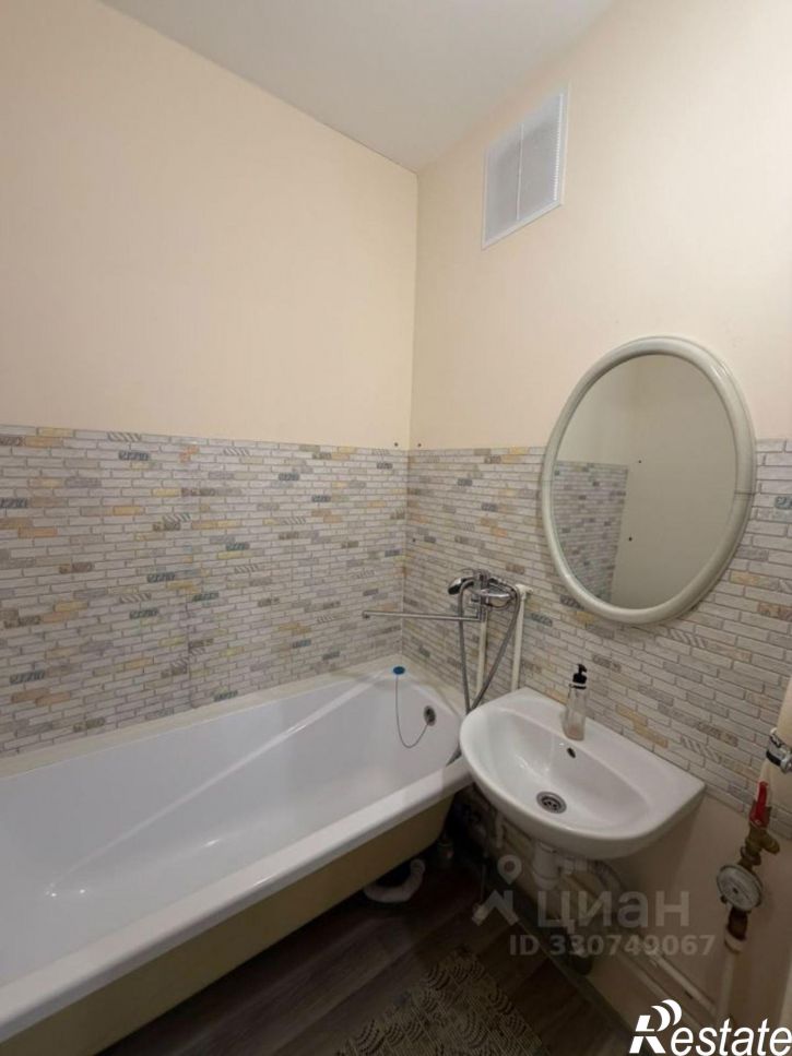 1-комн квартира ул 12 Декабря, 1 1,  д. 1 1,  к. 1