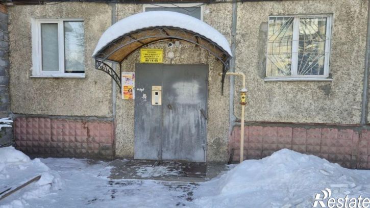 1-комн квартира улица Бархатовой, 1,  д. 1