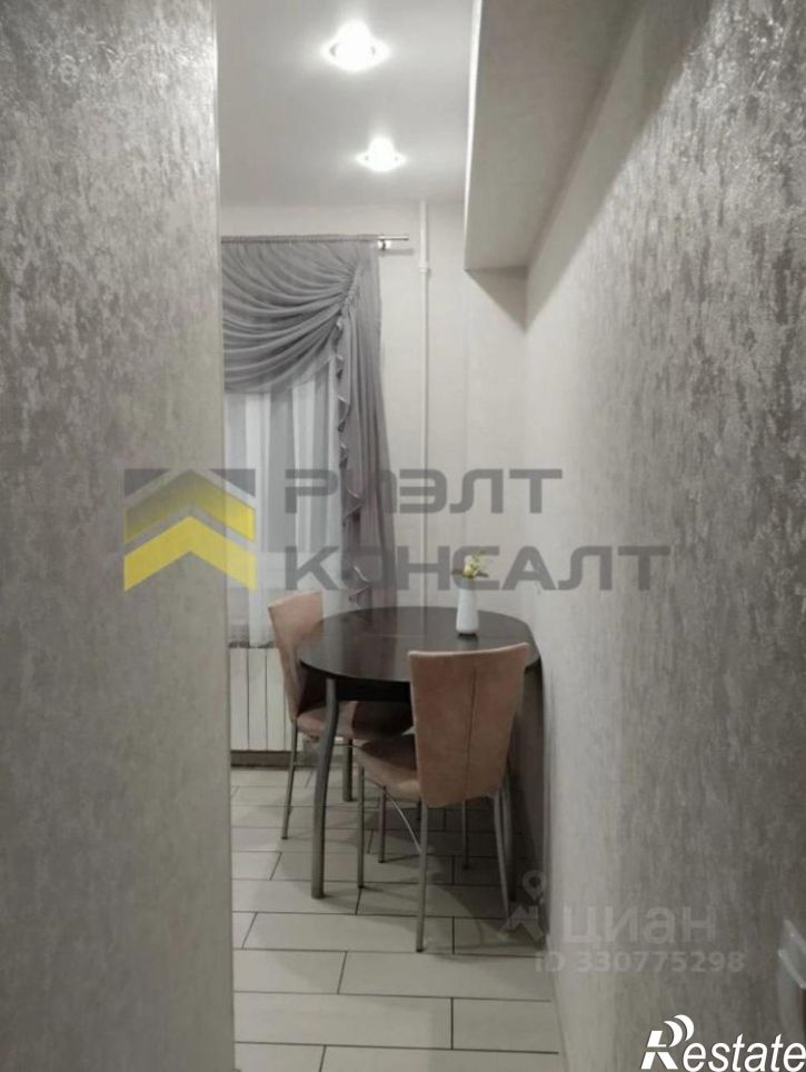 4-комн квартира ул Комкова, 3,  д. 3
