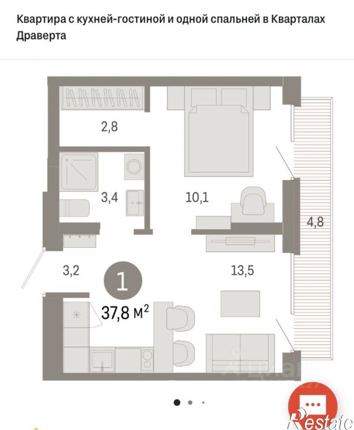 1-комн квартира в новом доме улица Крупской, 12к5