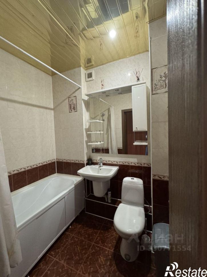 1-комн квартира ул Перелета, 12 1,  д. 12 1,  к. 1