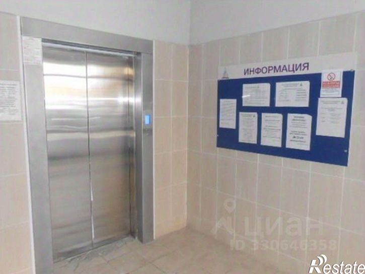 4-комн квартира ул Звездова, 56,  д. 56