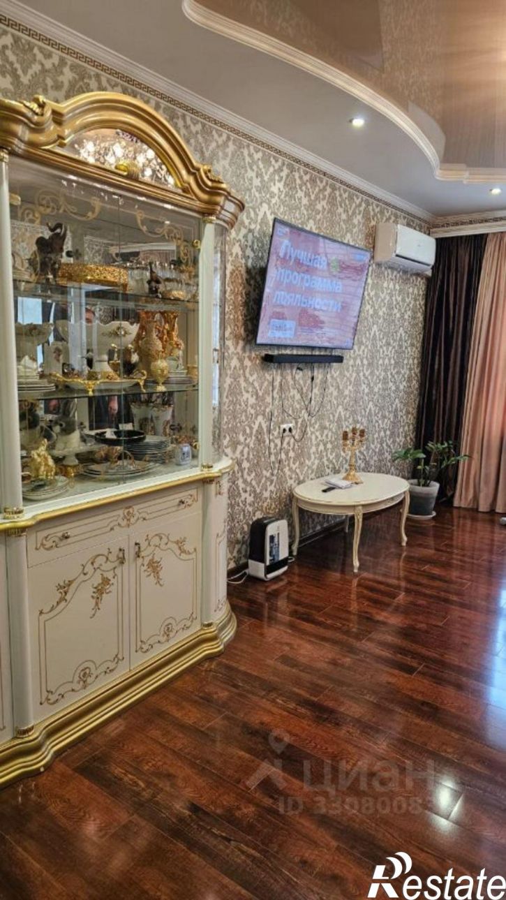 3-комн квартира ул Перелета, 31,  д. 31