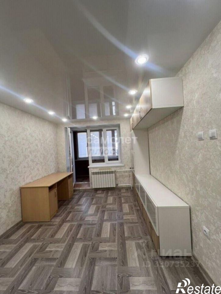 1-комн квартира ул Конева, 44,  д. 44
